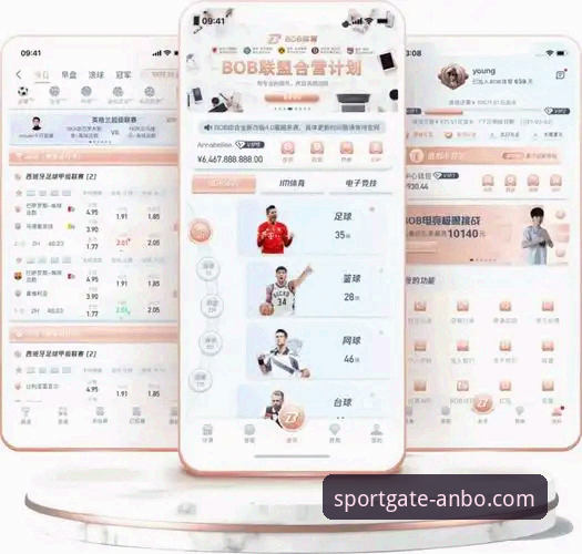 安博体育下载安装包v2.1.3深度评测：体育资讯平台的移动端体验革新