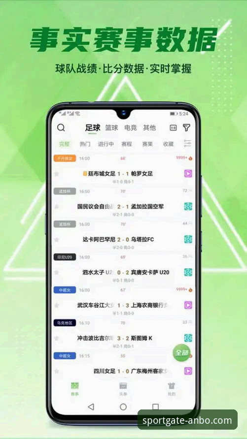 如何正确完成安博体育官方APP安装？三种不同方案对比评测